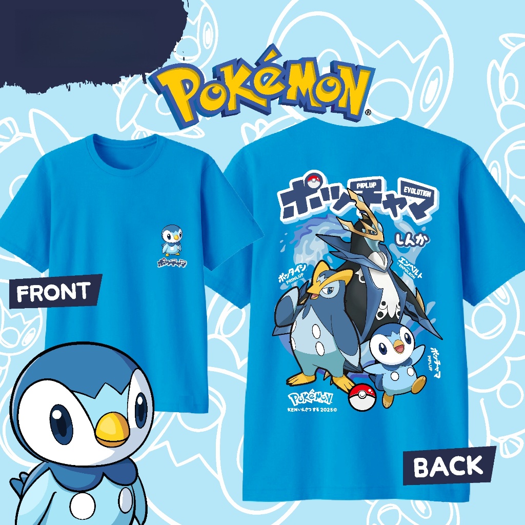Sports Equipment Resale - Kaus Katun Pokemon Piplup Evolution Diskon