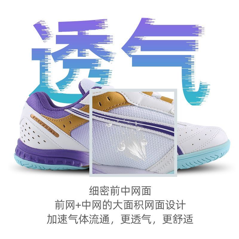 Sepatu Tenis Meja 2025 Diskon  - Sports Equipment Resale ulasan dan harga