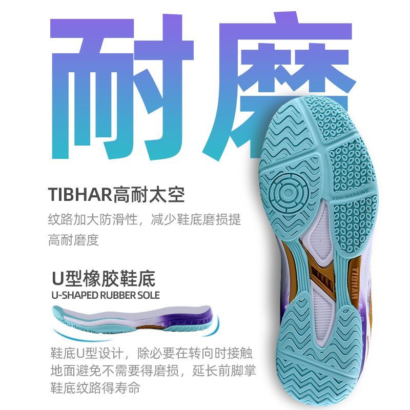Sepatu Tenis Meja 2025 Diskon  - Sports Equipment Resale ulasan dan harga
