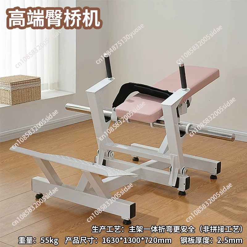 Mesin Pelatih Otot Bokong Wani - Sports Equipment Gym ulasan dan harga