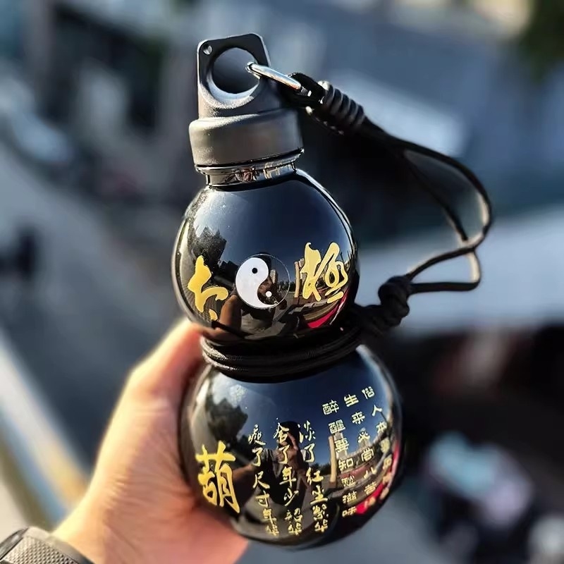 Botol Air Labu Portabel 750ML  - Sports Equipment Stores ulasan dan harga
